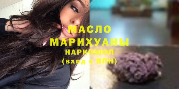 а пвп мука Абаза