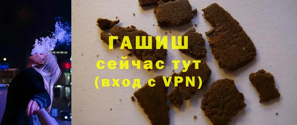 наркотики Абдулино