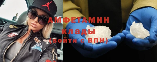 наркотики Абдулино