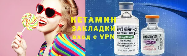 гашишное масло Абинск