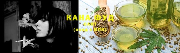 наркотики Абдулино