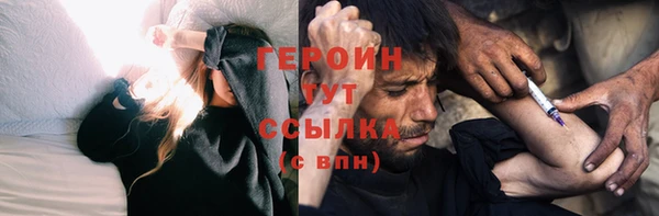 прущие крисы Касимов