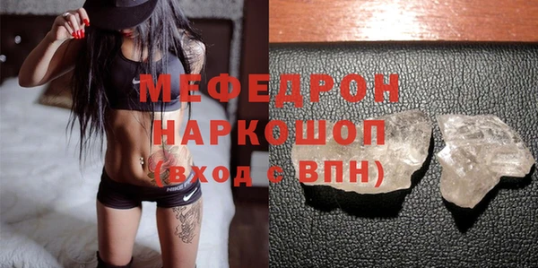 наркотики Абдулино