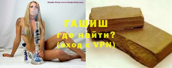 а пвп мука Абаза