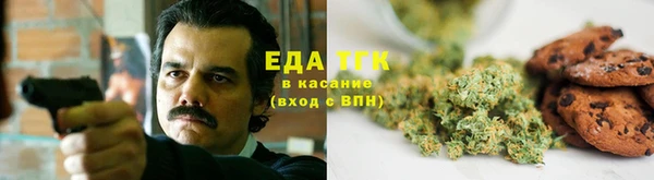 а пвп мука Абаза