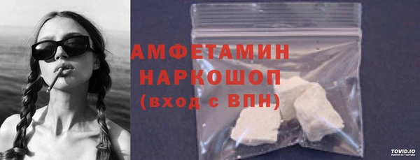 наркотики Абдулино