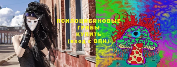 наркотики Абдулино