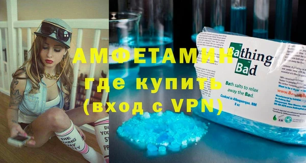 гашишное масло Абинск