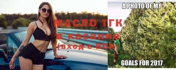 наркотики Абдулино