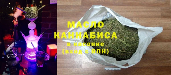 а пвп мука Абаза