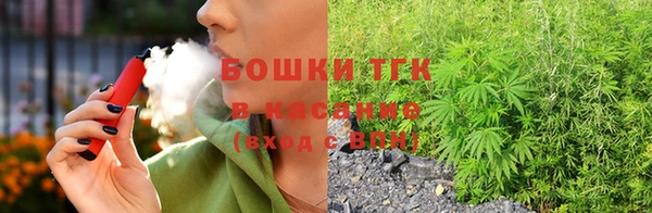 гашишное масло Абинск