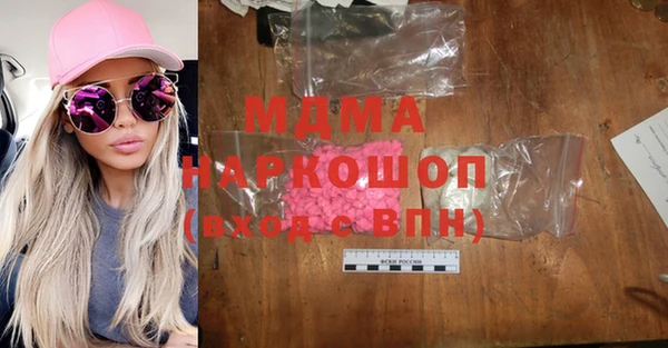 а пвп мука Абаза