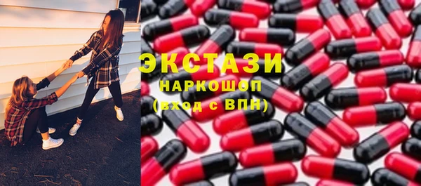 а пвп мука Абаза