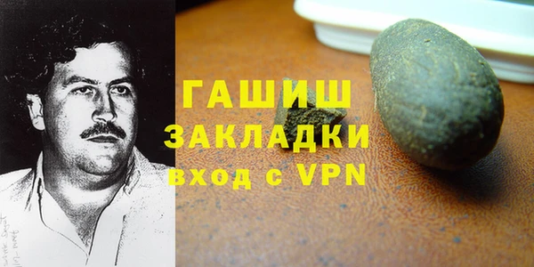 а пвп мука Абаза