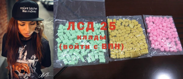 наркотики Абдулино