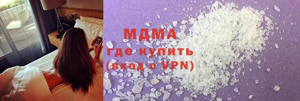 а пвп мука Абаза