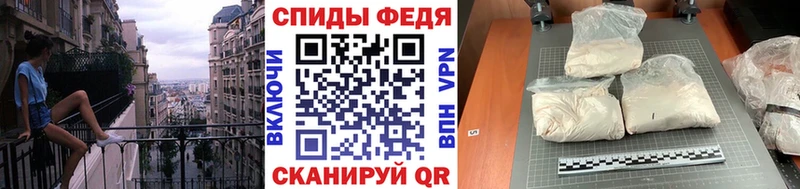 закладки  Благовещенск  omg ссылки  МЕТАМФЕТАМИН кристалл 
